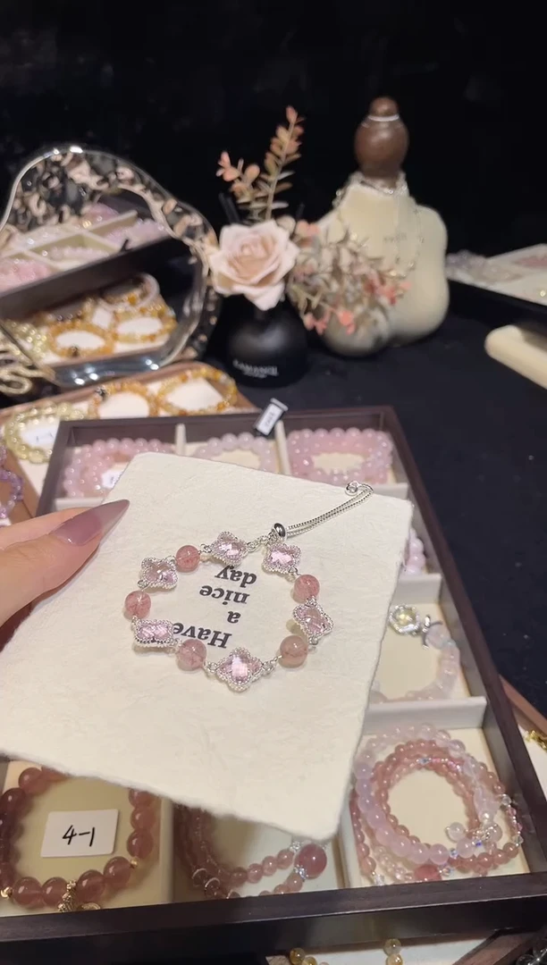 手链未镶嵌水晶草莓晶四叶草手链