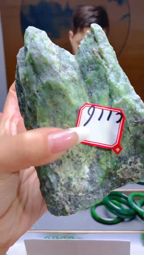 【闪购商品】和田玉（碧玉）珠宝半成品未镶嵌1