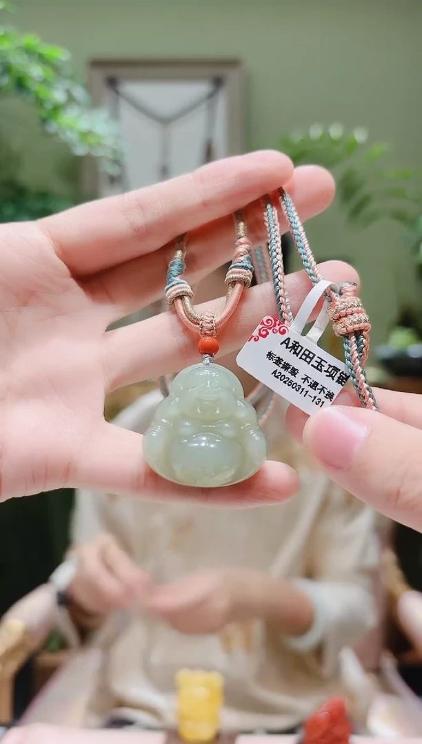 颈饰未镶嵌和田玉小*龟和田玉绳编佛公吊坠A0311-131