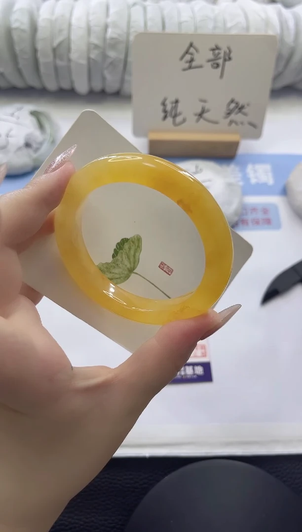 未镶嵌手镯石英质玉多样性发货C17