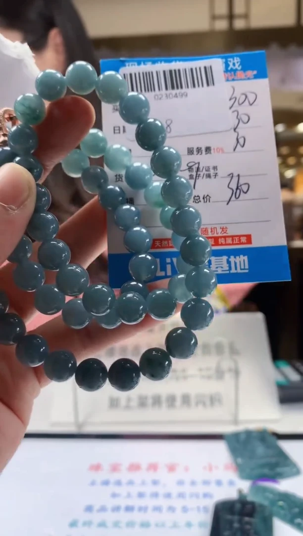 未镶嵌定制翡翠天然翡翠A货拍一发一