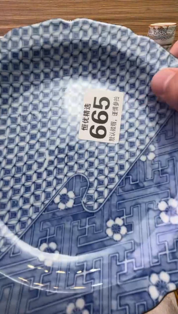 瓷片栋**妈瓷器瓷器瓷器瓷器瓷器瓷器