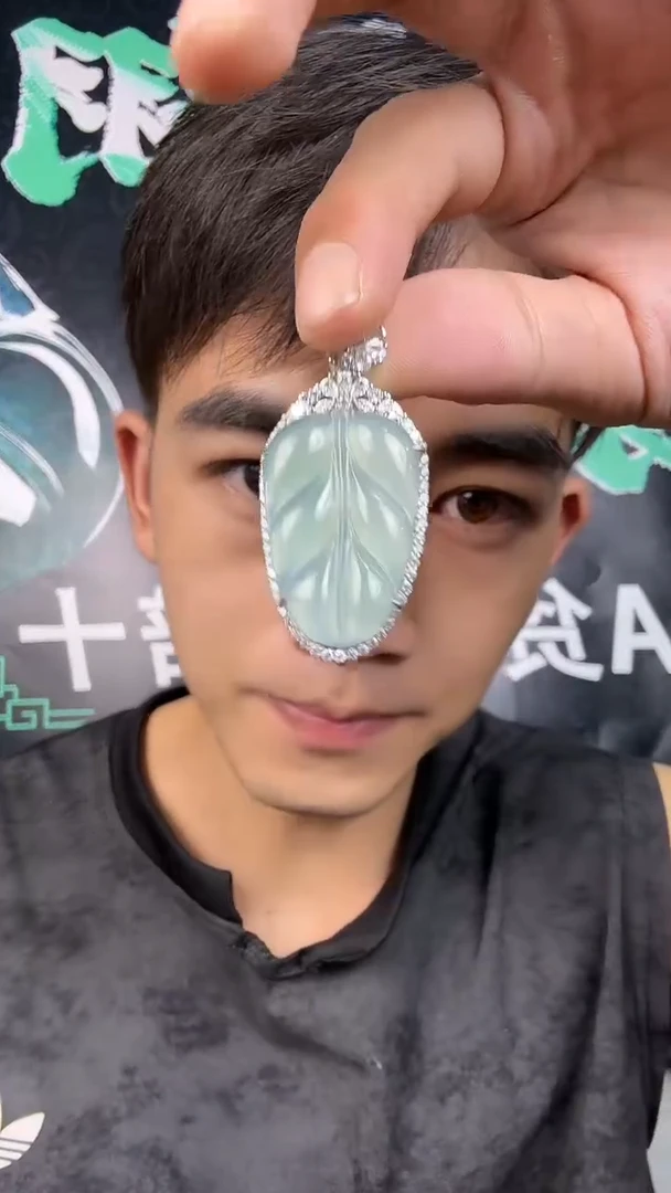 吊坠(赠链)银S925镶嵌翡翠1