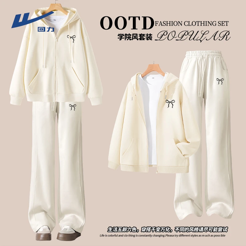【回力】运动套装女2025新款爆款春秋季连帽卫衣外套阔腿裤一整套