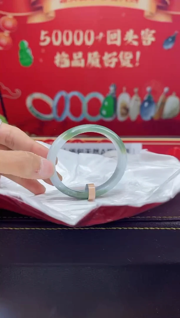 【闪购商品】翡翠手镯（贵妃镯）未镶嵌手镯15