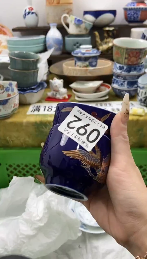 1****5陶熹瓷器~全场满18包邮哦~