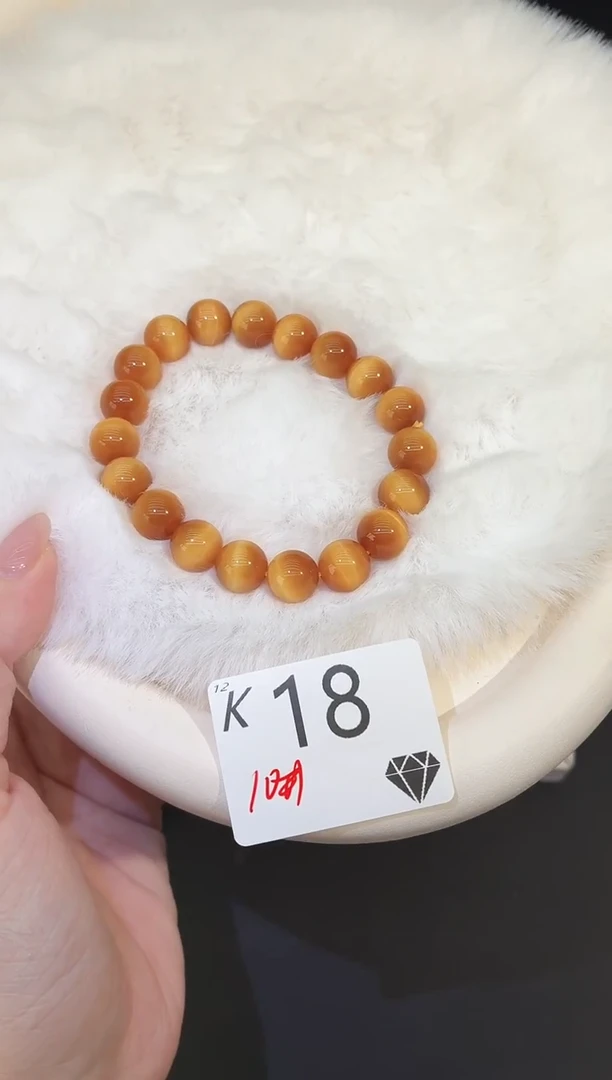 未镶嵌手串木变石多样性发一K18   默认微瑕