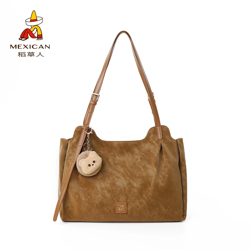 稻草人包包女新款托特包流光风饺子包大容量百搭通勤单肩包女包