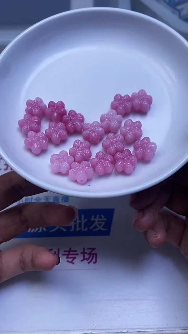 未镶嵌散珠拼合珍珠（马贝珠）A2069 紫女皇贝梅花11*8mm8个7.8元