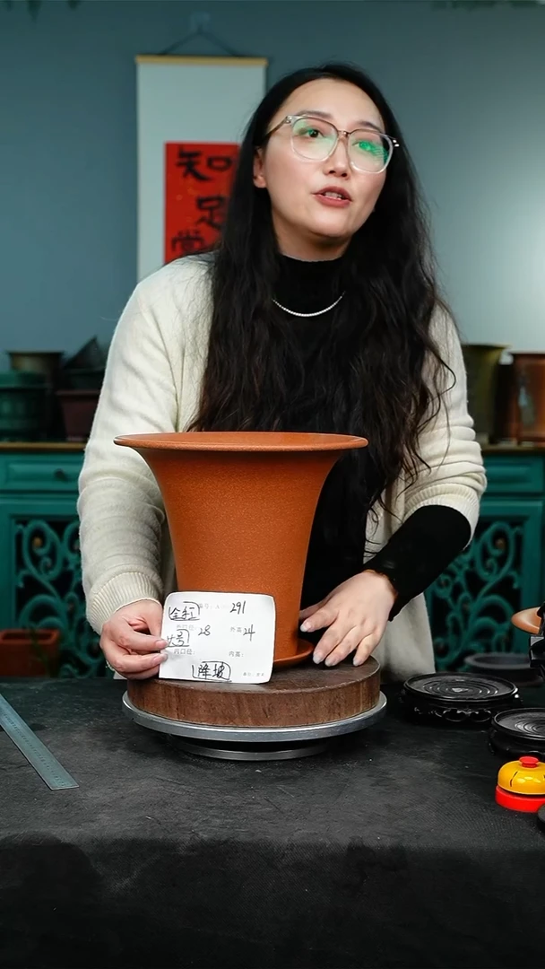 紫砂花盆291+z紫砂花盆