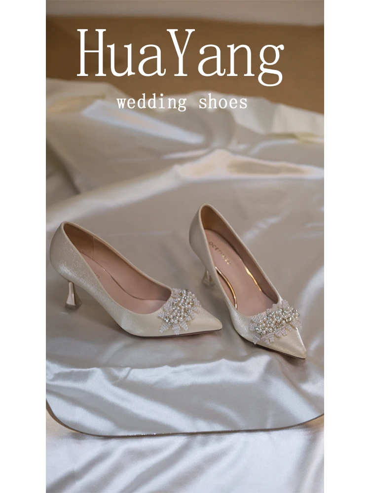 【花漾】新手百搭婚鞋女春秋酒杯跟法式单鞋女推荐不累脚2.0版～