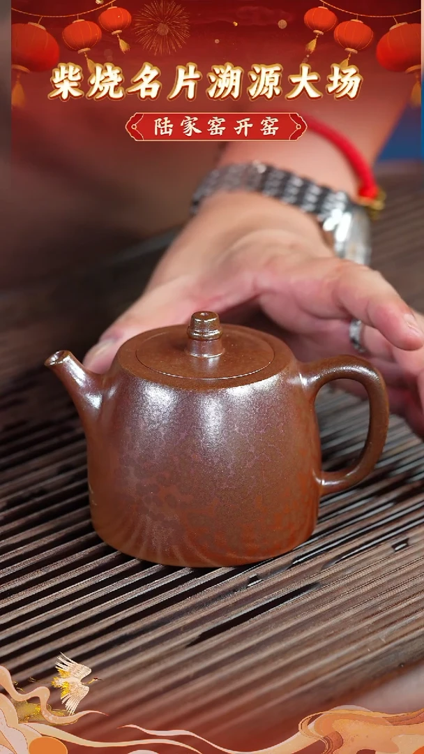 茶壶紫砂67宜兴紫砂茶壶