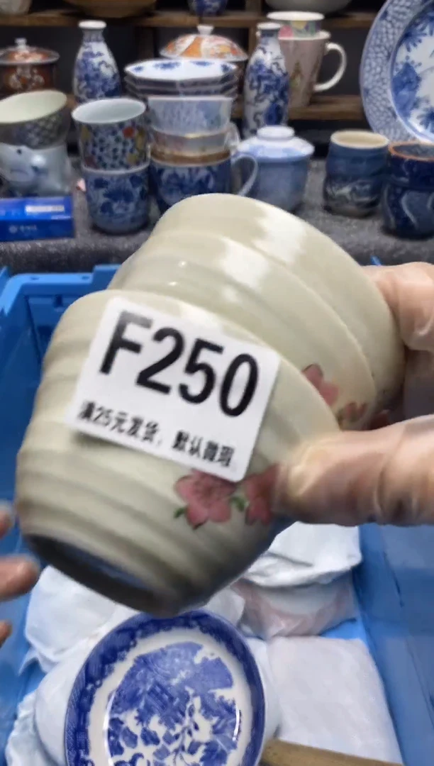 瓷片瓷片满28米包邮 一单一付