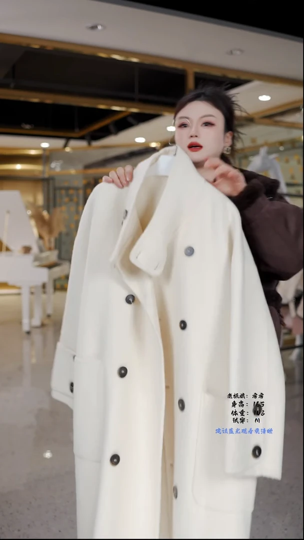 房房优选集合孤品捡漏/90-120