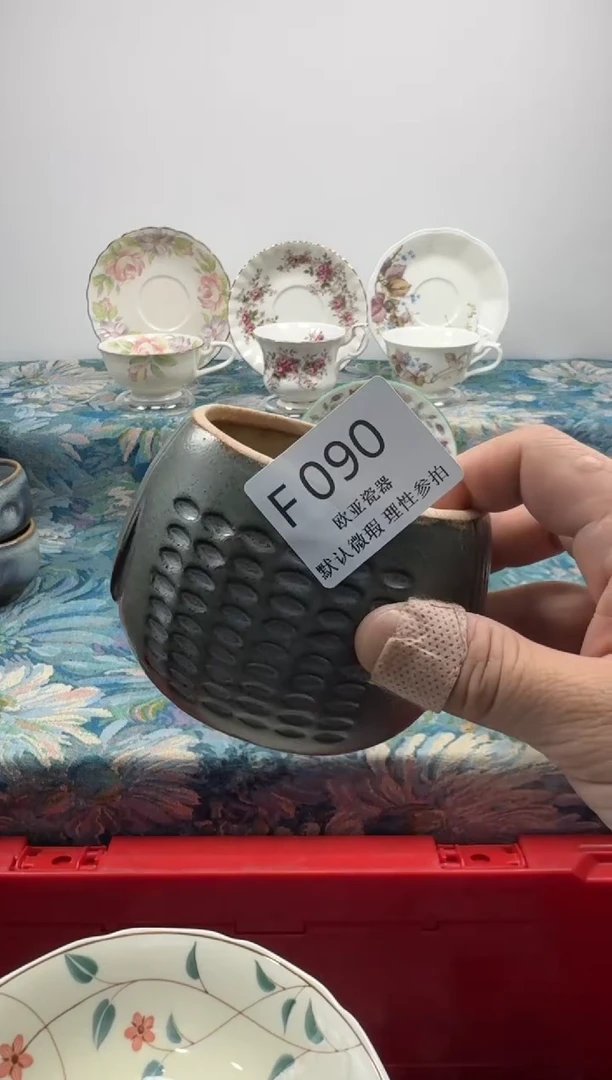 瓷片大*子         F090