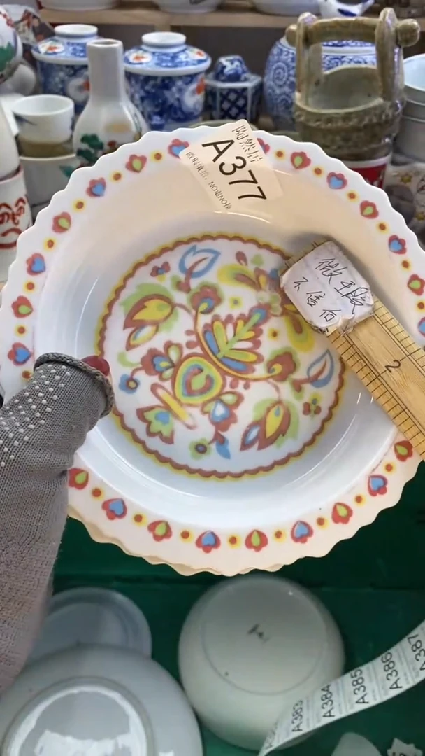 瓷片春*回流瓷器默认微瑕A377