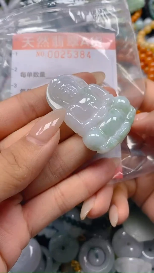 翡翠未镶嵌颈饰闪购0025384