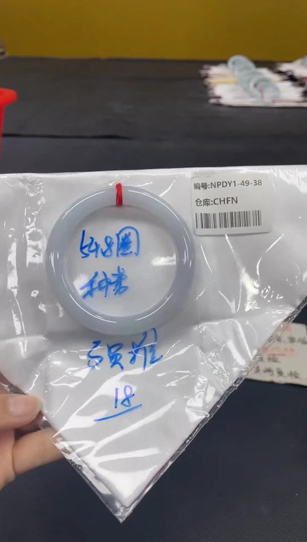 未镶嵌手镯翡翠翡翠手镯
