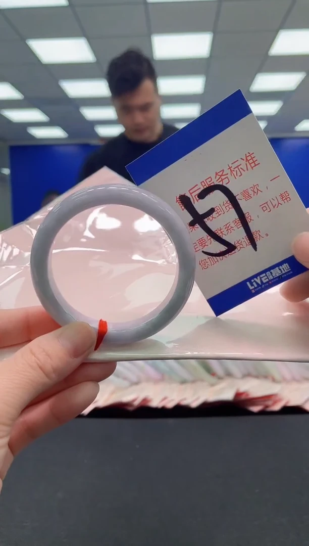 未镶嵌手镯翡翠a AAAAAAAAAA