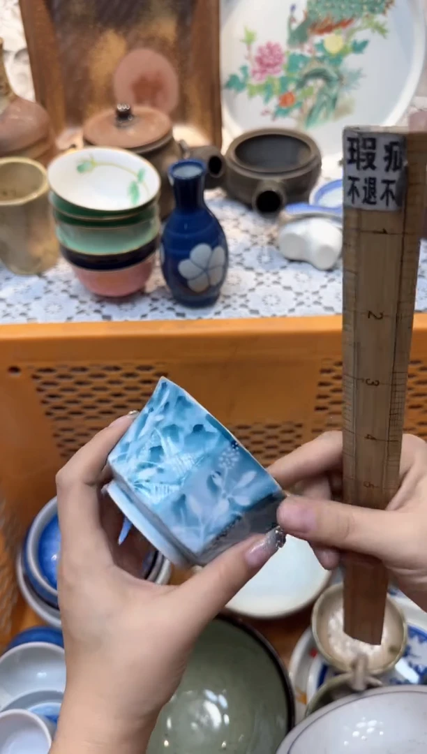 【闪购商品】046回流瓷器，默认微瑕，18包邮