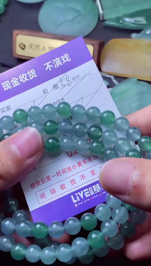 定制翡翠未镶嵌萌* 萌妈 萌妈