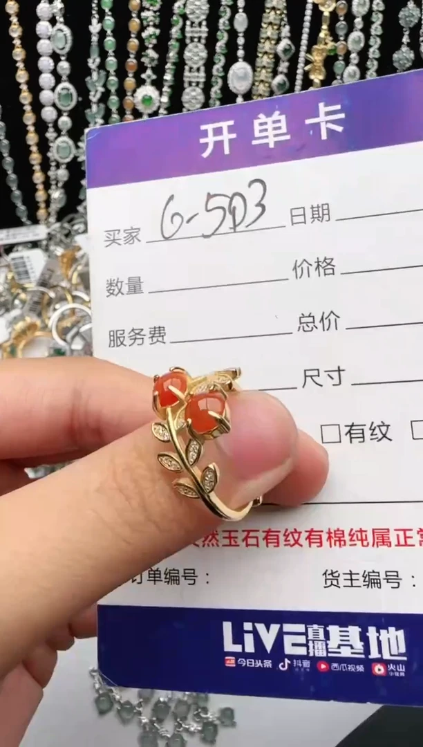 翡翠戒指银S925镶嵌2222