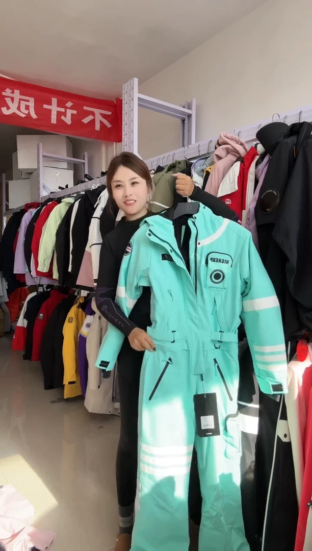 聚酯纤维11002 6027 s码 电加热连体服
