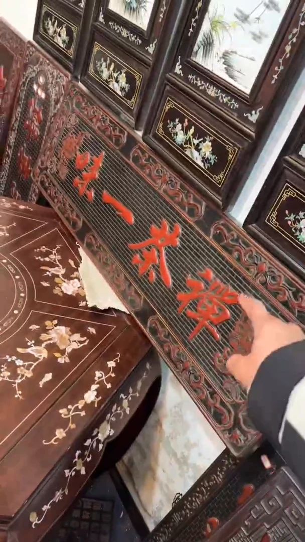 非洲紫檀（红花梨）禅茶一味1米2x38cm挂匾