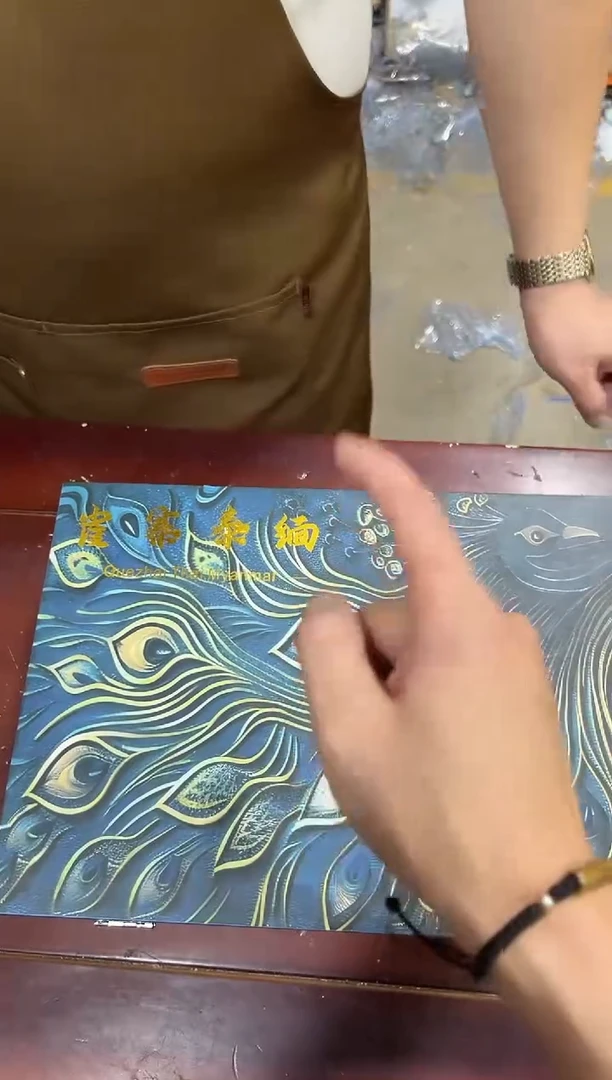 瓷片带礼盒其他其他其他