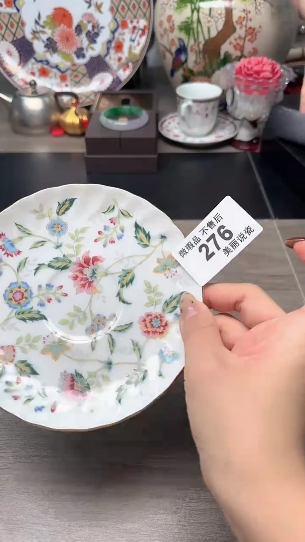瓷片瓷片瓷片瓷片瓷片