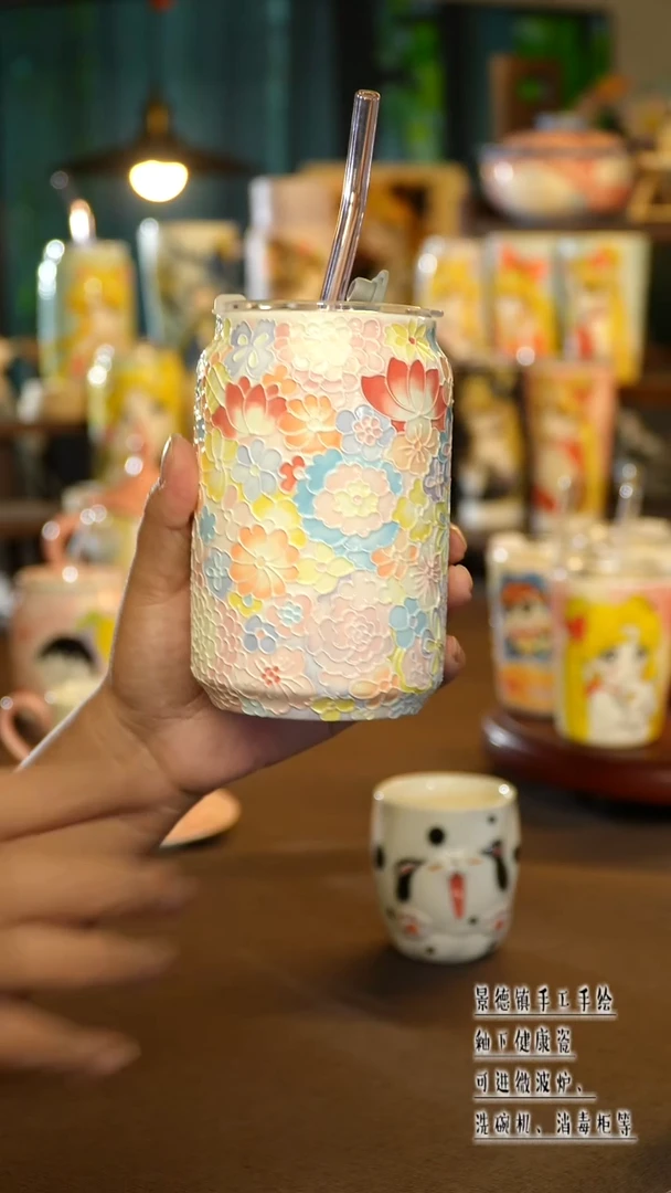 景德镇陶瓷手工手作&A483