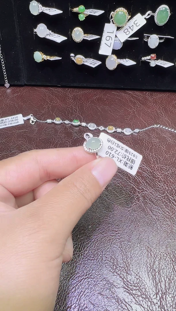 银S925镶嵌戒指翡翠戒指