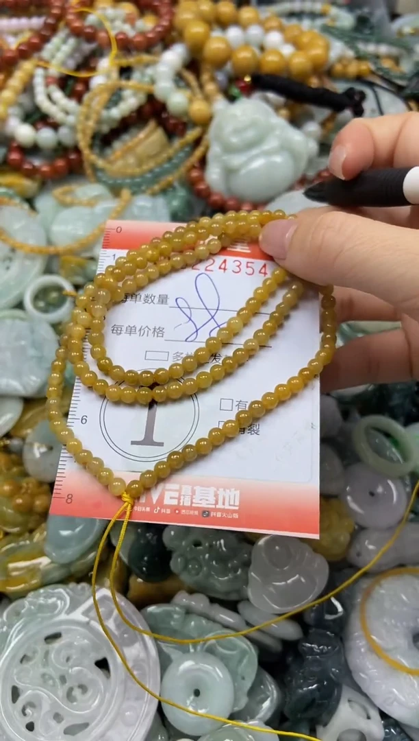 颈饰未镶嵌翡翠闪购0224354