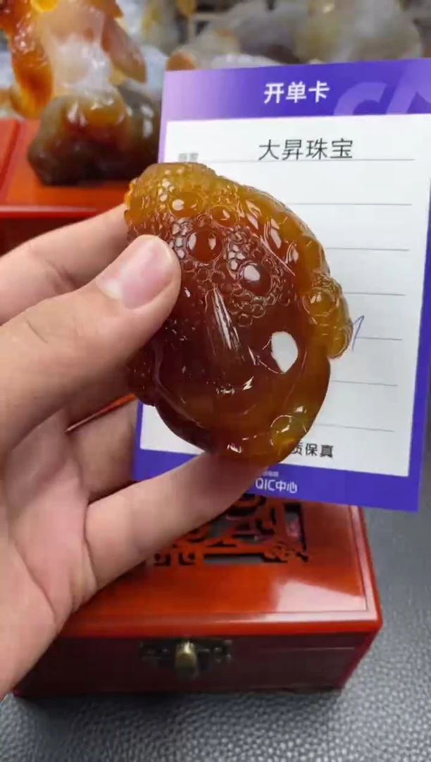 【闪购商品】玛瑙/玉髓未镶嵌手把00