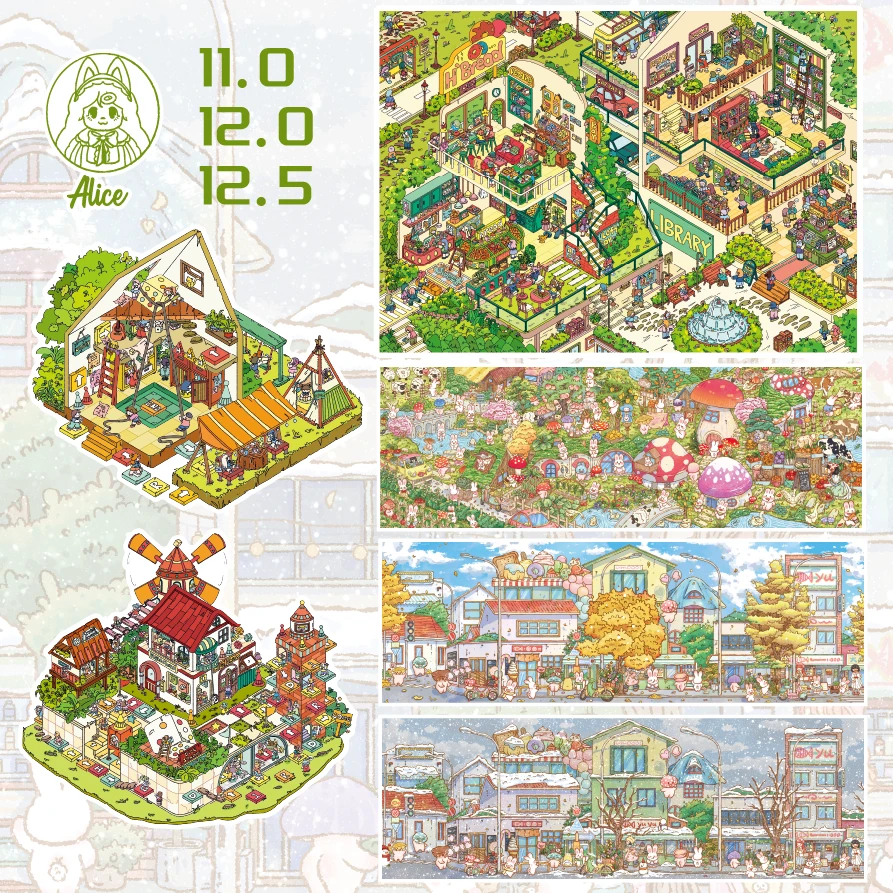 爱丽丝【11.0+12.0+12.5系列】鱼鱼街道造景贴纸Diy立体场景手账贴