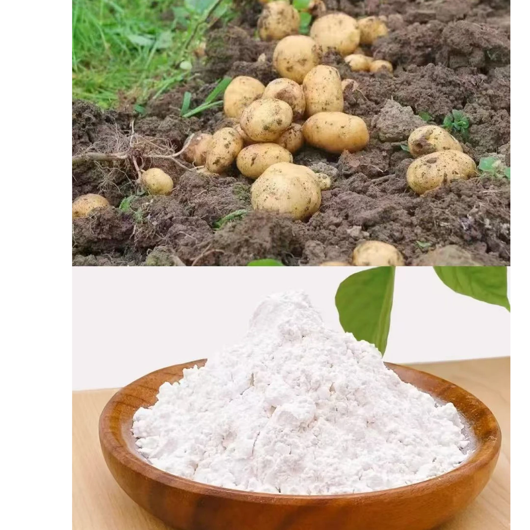 高山农家特色土豆淀粉