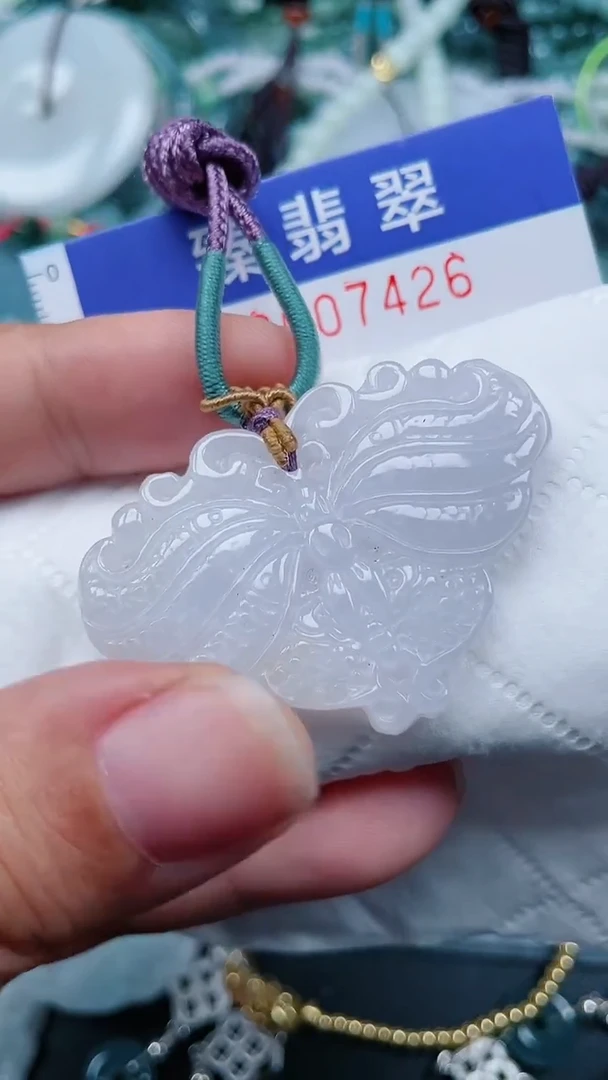 颈饰未镶嵌翡翠.0007426