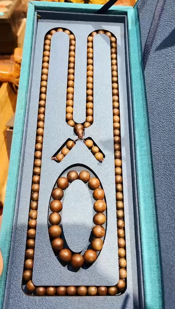 【闪购商品】沉香木手串七七专属精品链接1914