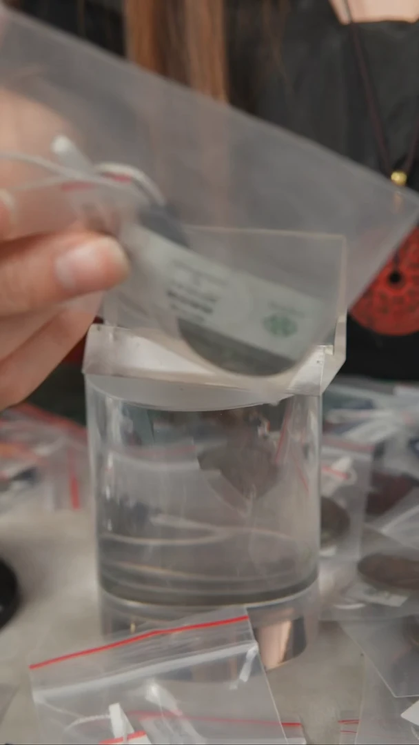 铜民俗花钱 外圆内方  2440