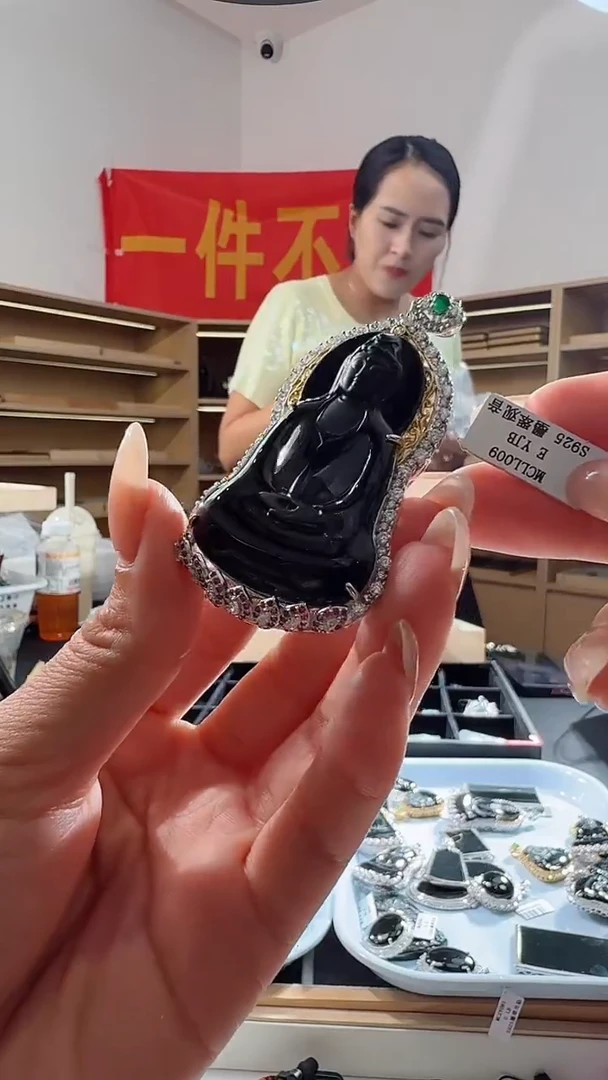 吊坠(不含链)银S925镶嵌翡翠观音（多样性发其一）