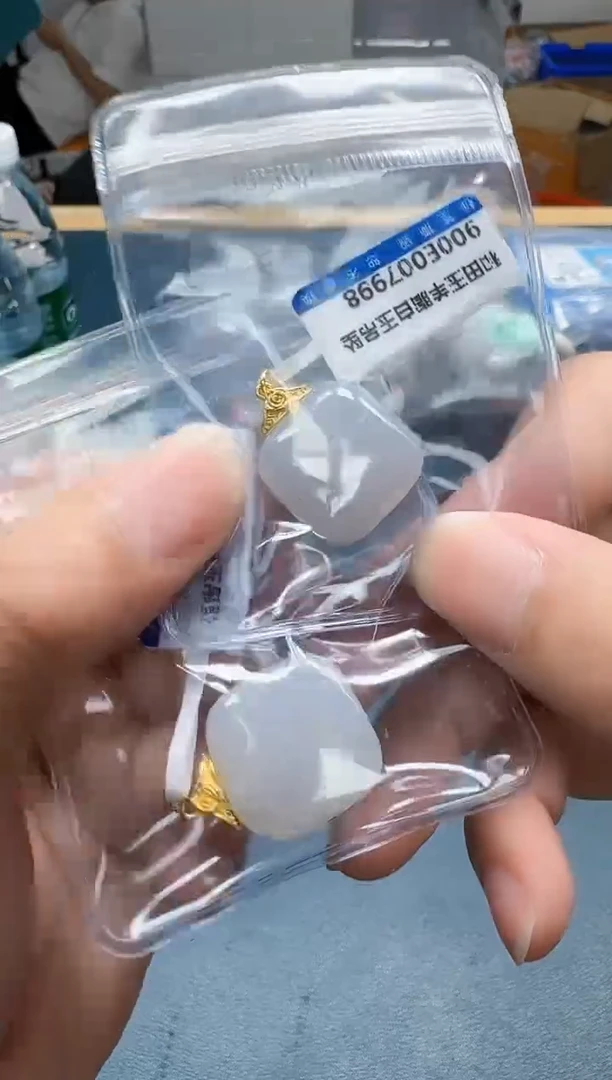 吊坠(不含链)未镶嵌和田玉B7（多样性发其一）