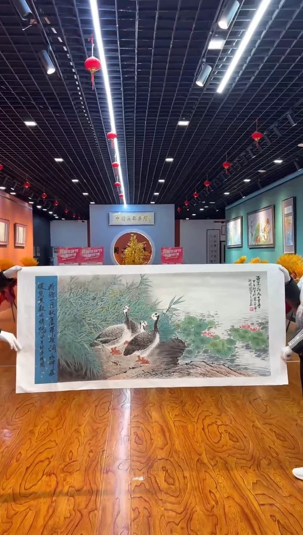 【闪购商品】国画孙桂国老师字画带亲笔合影证书12-86