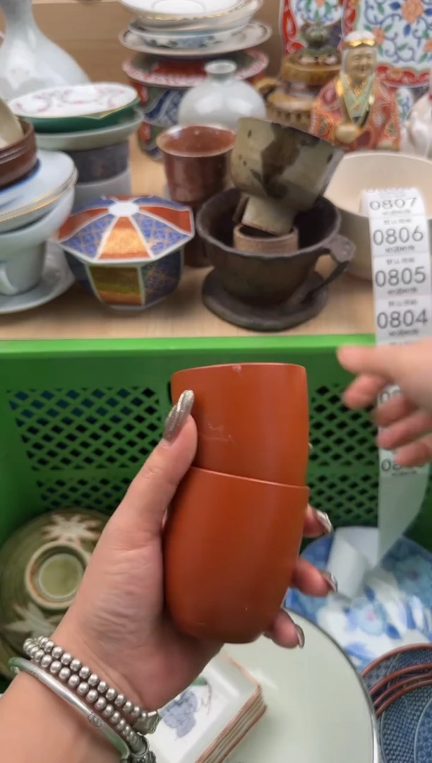 800默认微瑕，满20元包邮