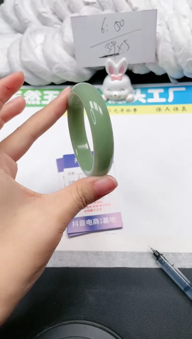 石英质玉手镯未镶嵌18-56