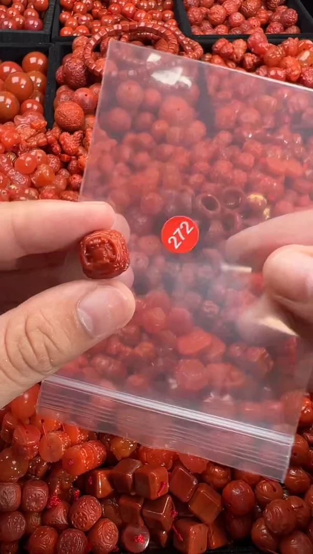 南红玛瑙未镶嵌颈饰1