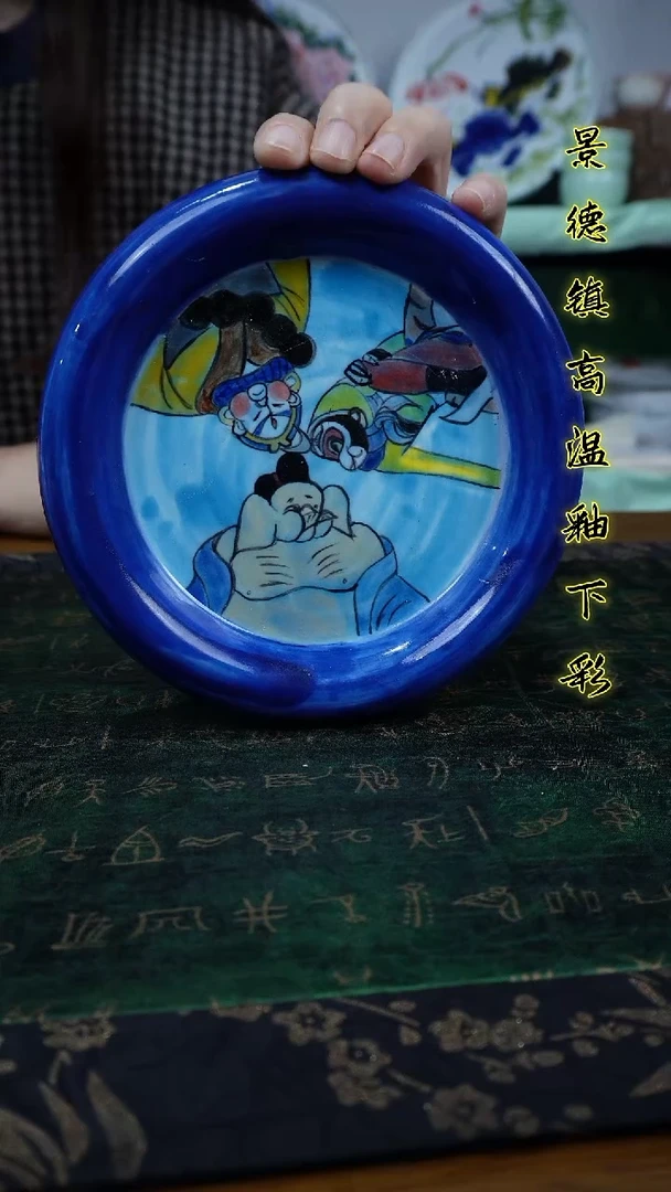 其他@****?景德镇高温瓷（小壶呈）