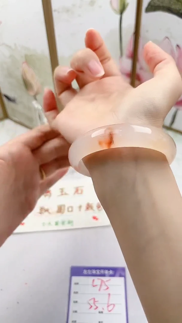 石英质玉手镯未镶嵌L75微色差55.6mm