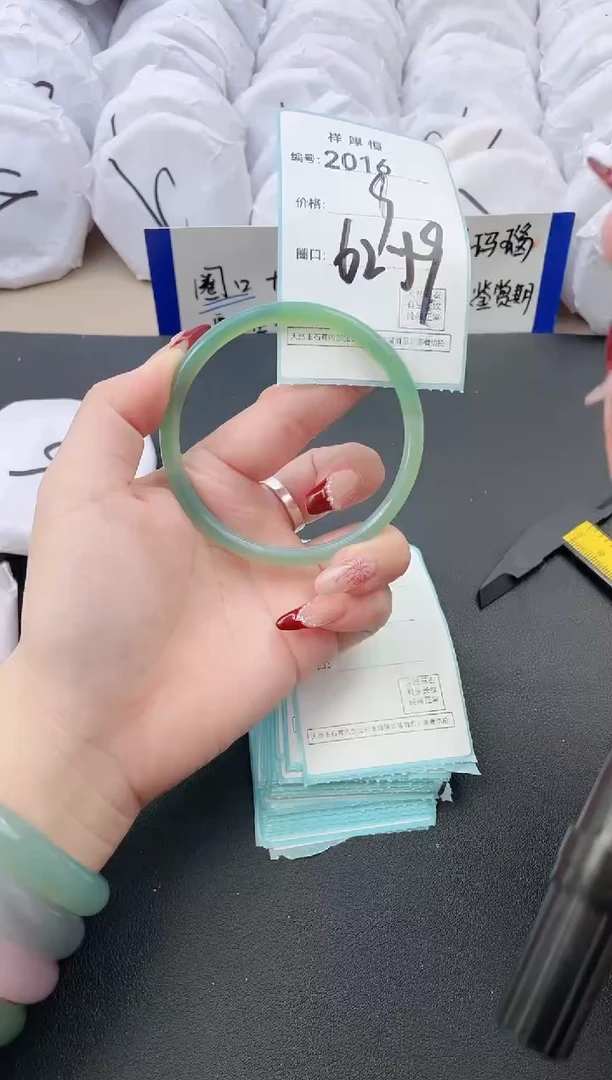 【闪购商品】玛瑙/玉髓手镯未镶嵌2016