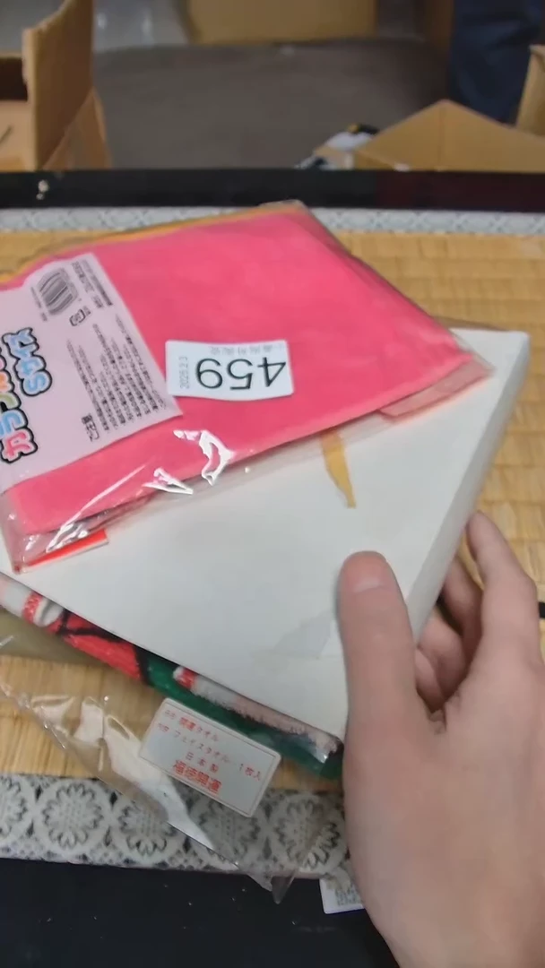 【闪购商品】杯小淼海外陶瓷工艺品