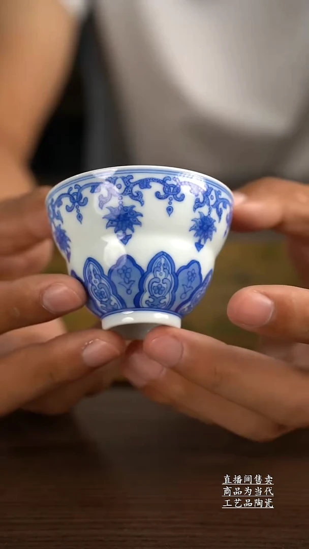 瓷片景德镇手工陶瓷茶具